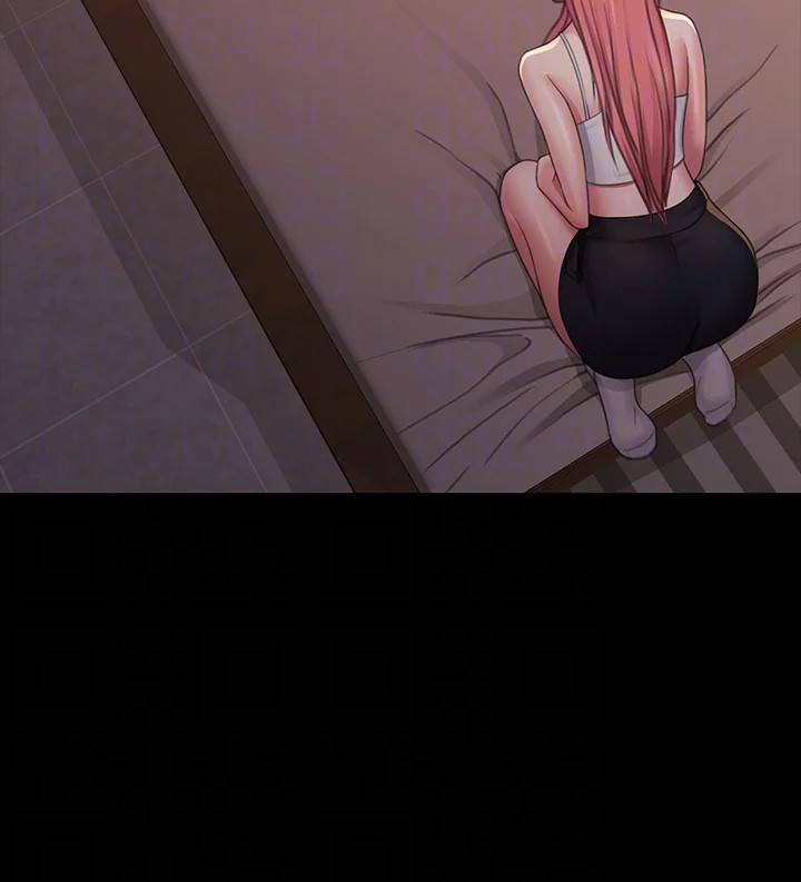 Bully Girl Chapter 25 image 15