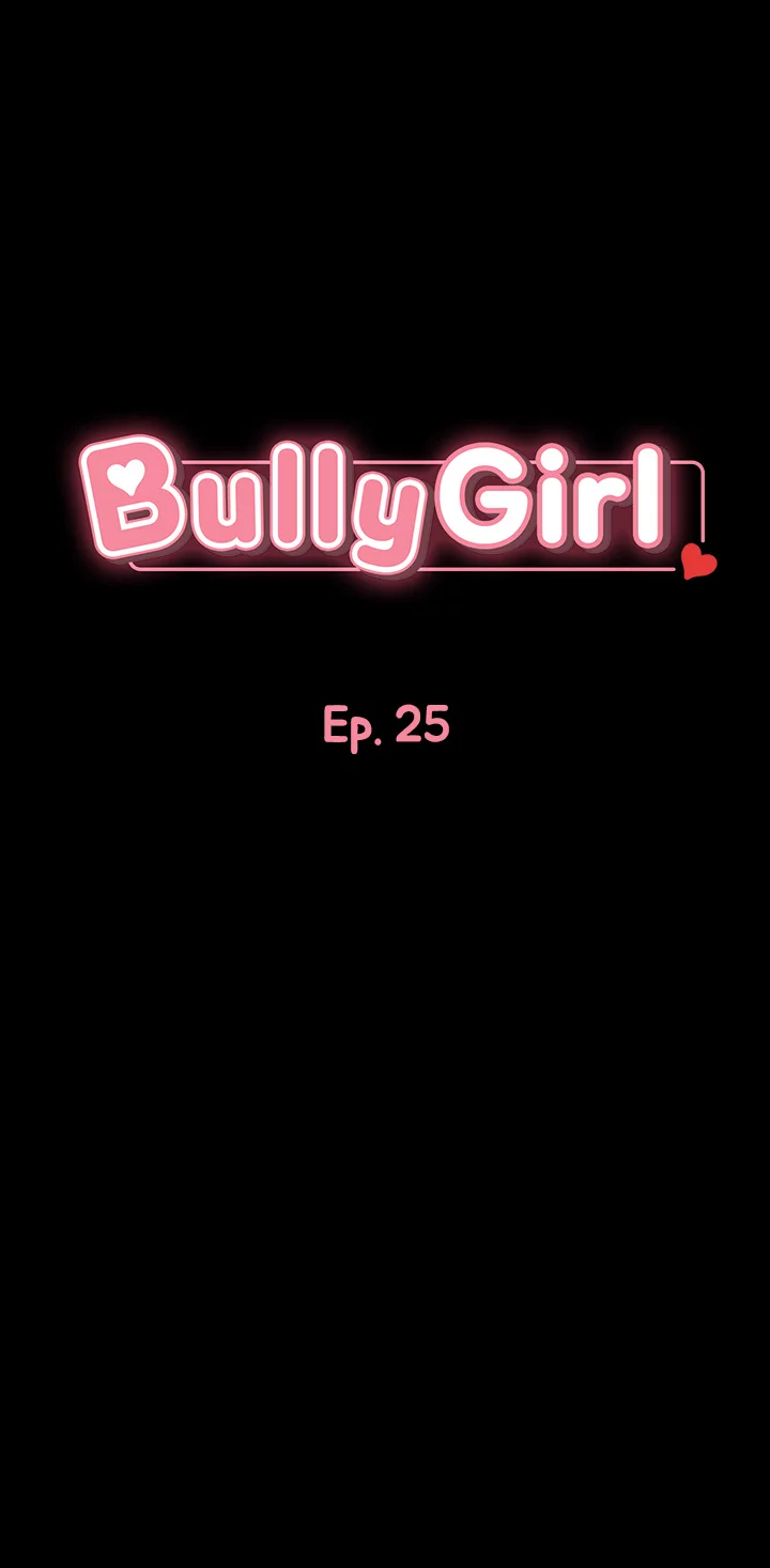 Bully Girl Chapter 25 image 5