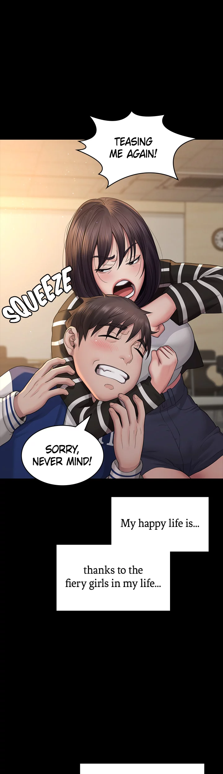 Bully Girl Chapter 26 - The End image 51