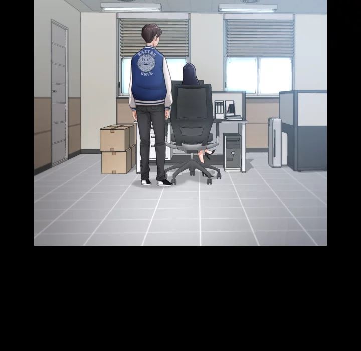 Bully Girl Chapter 3 image 20