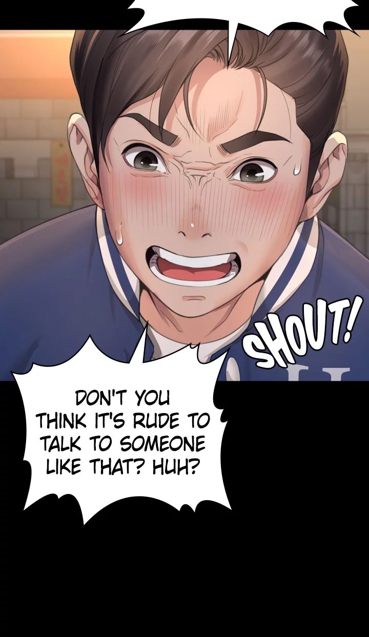 Bully Girl Chapter 4 image 23