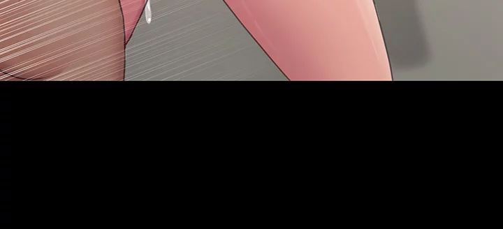 Bully Girl Chapter 8 image 9