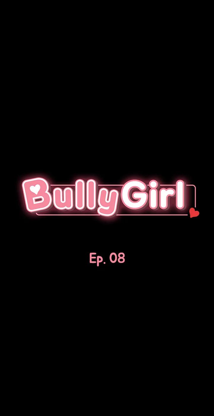 Bully Girl Chapter 8 image 4