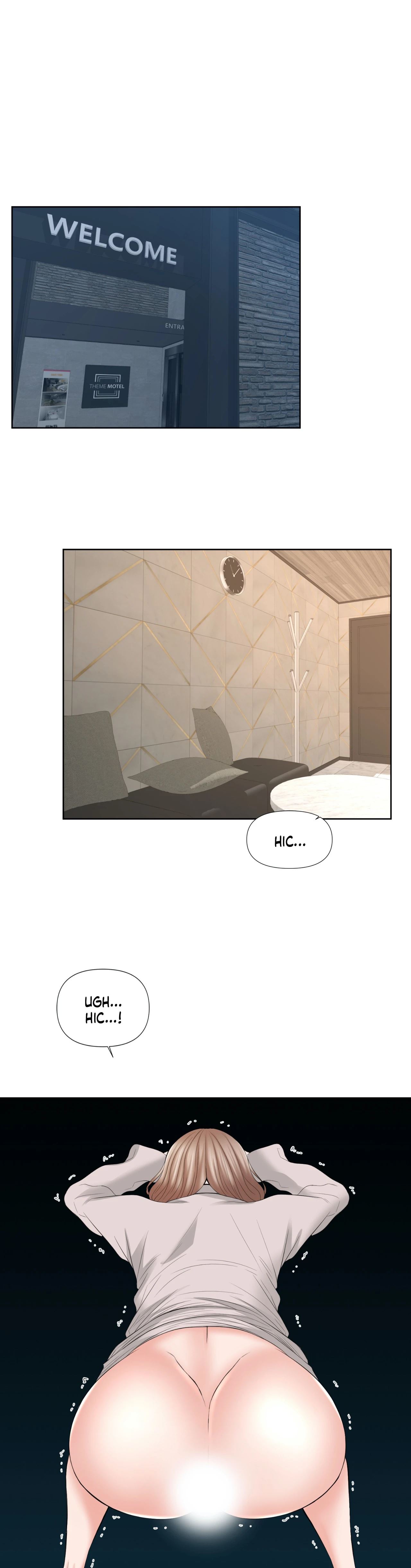 Roommates with benefits Chapter 16 image 33