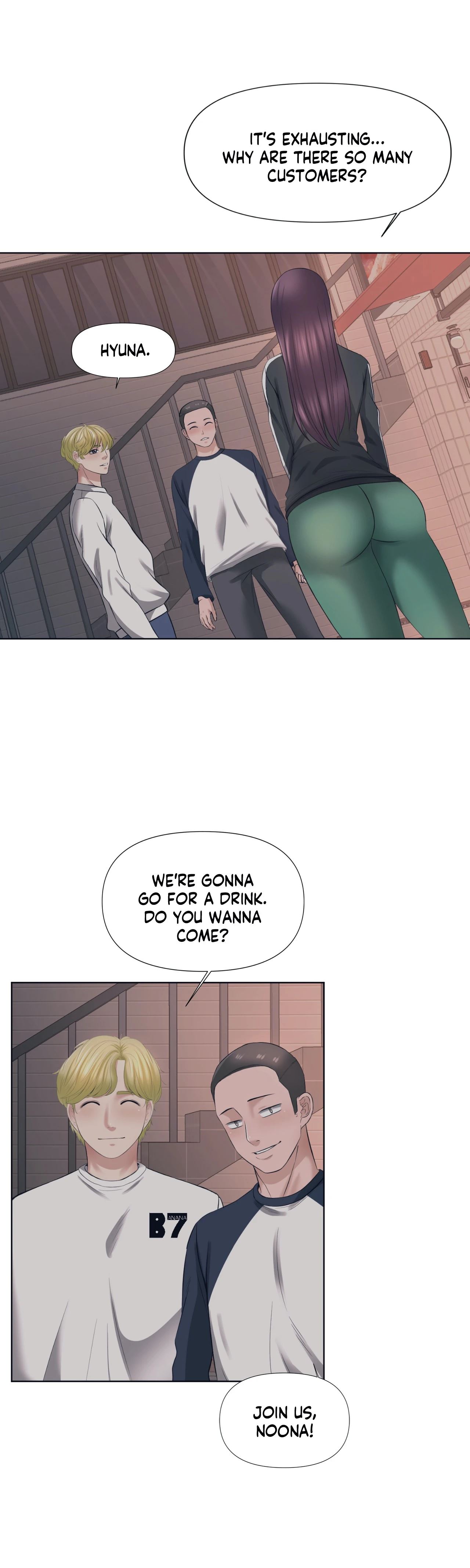 Roommates with benefits Chapter 21 image 23