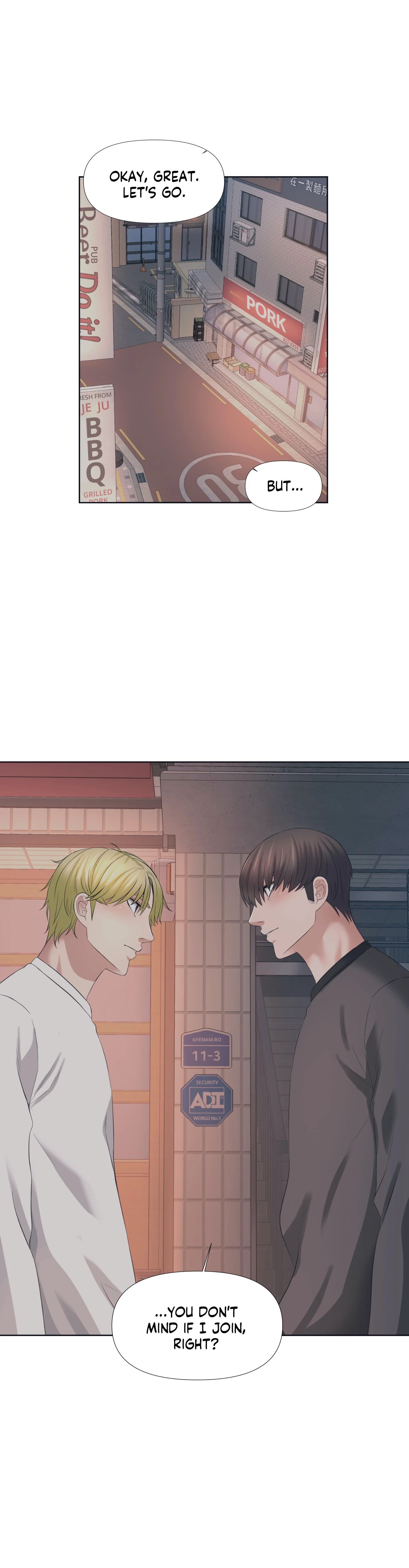 Roommates with benefits Chapter 22 image 0