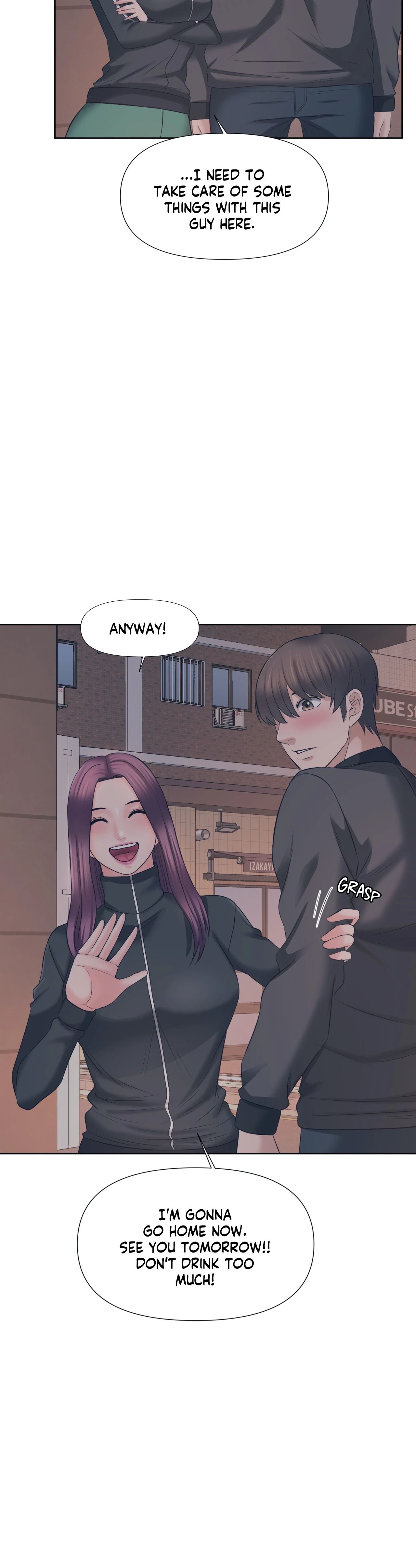 Roommates with benefits Chapter 22 image 6