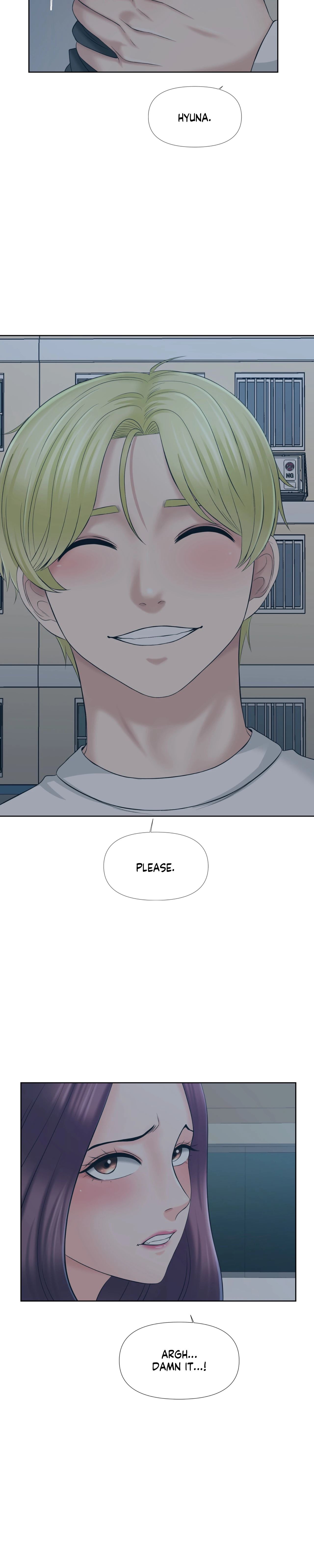 Roommates with benefits Chapter 24 image 11