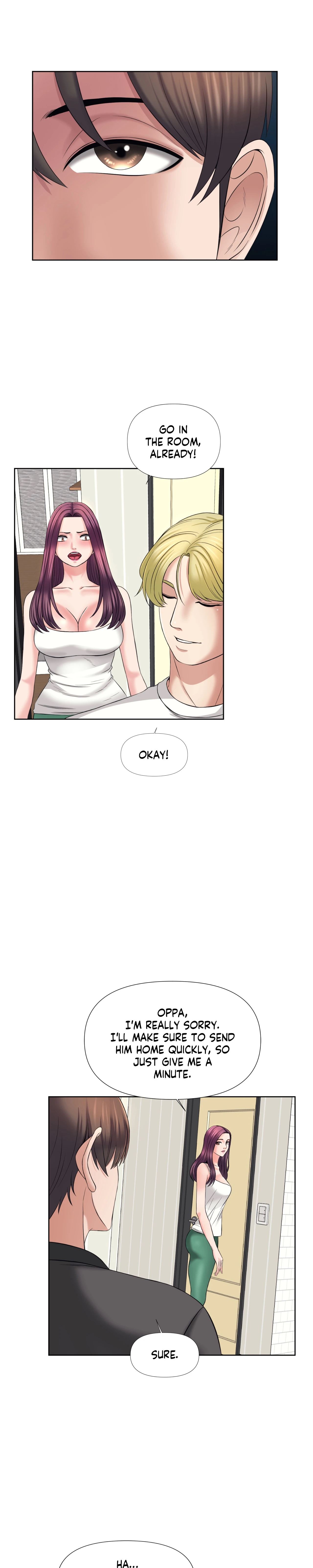 Roommates with benefits Chapter 24 image 16