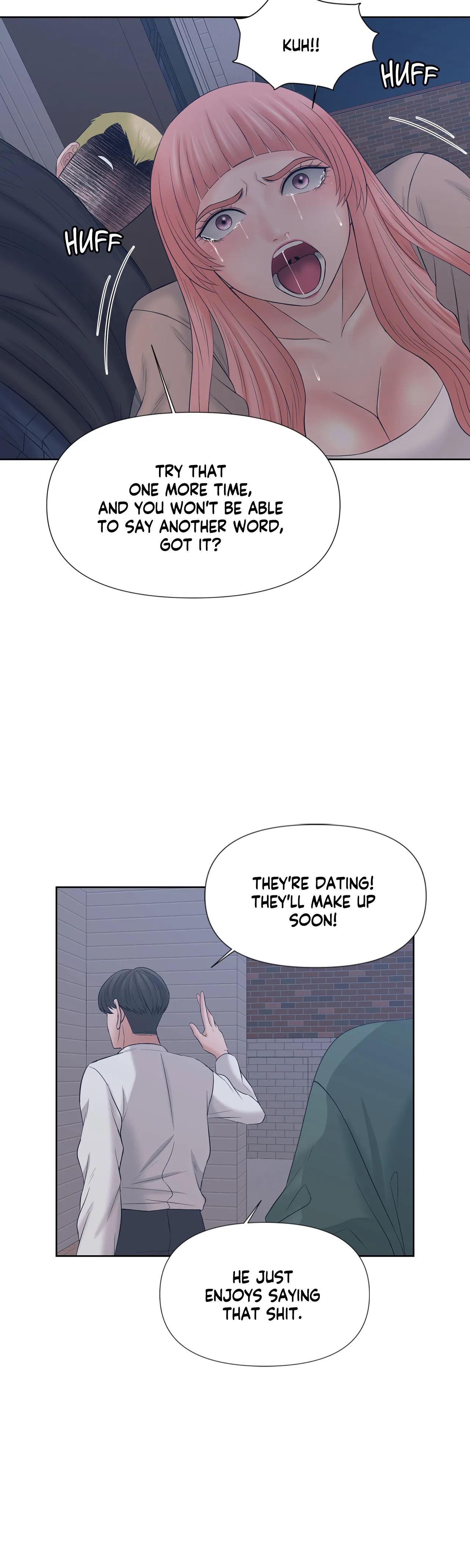 Roommates with benefits Chapter 32 image 13