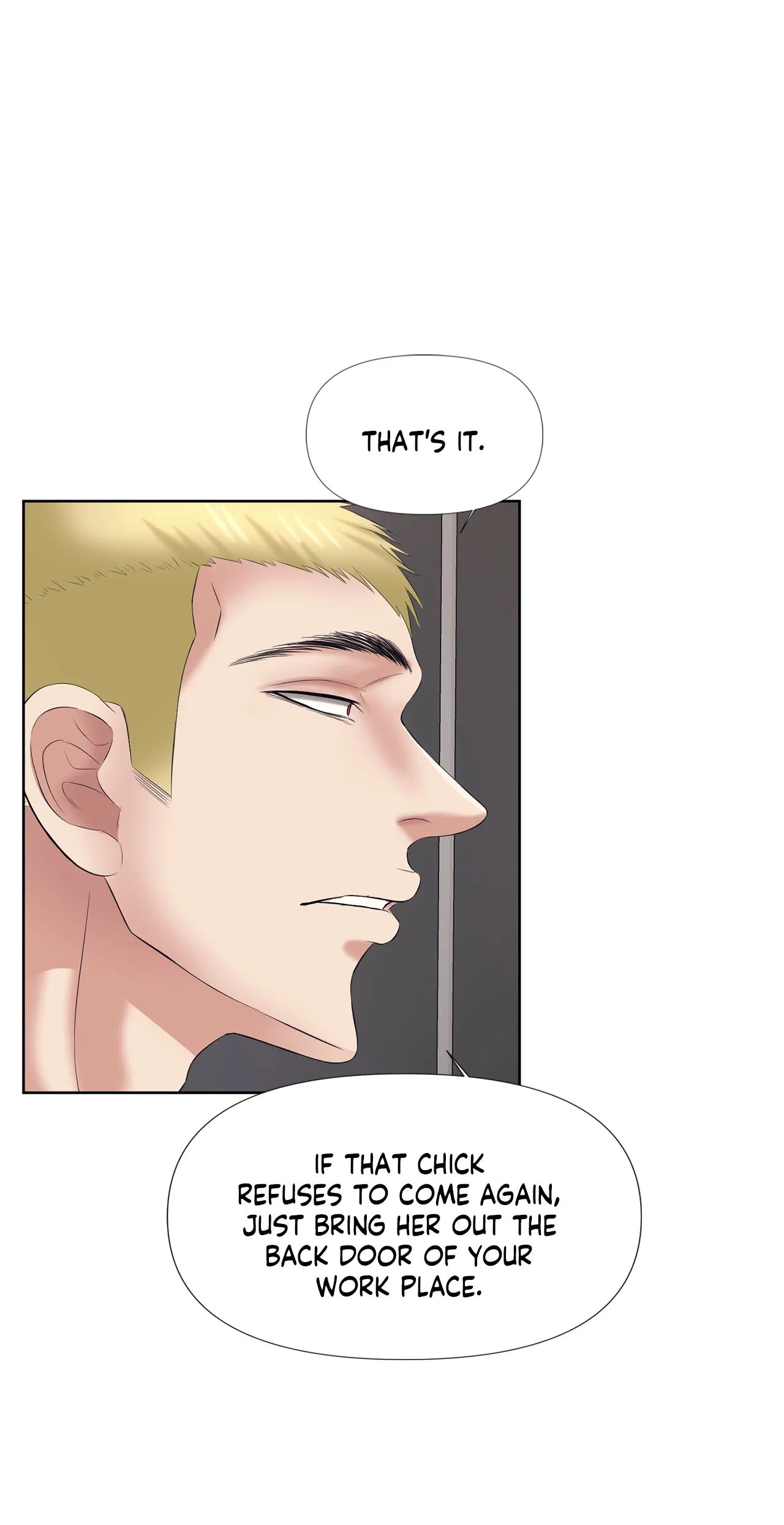 Roommates with benefits Chapter 32 image 2