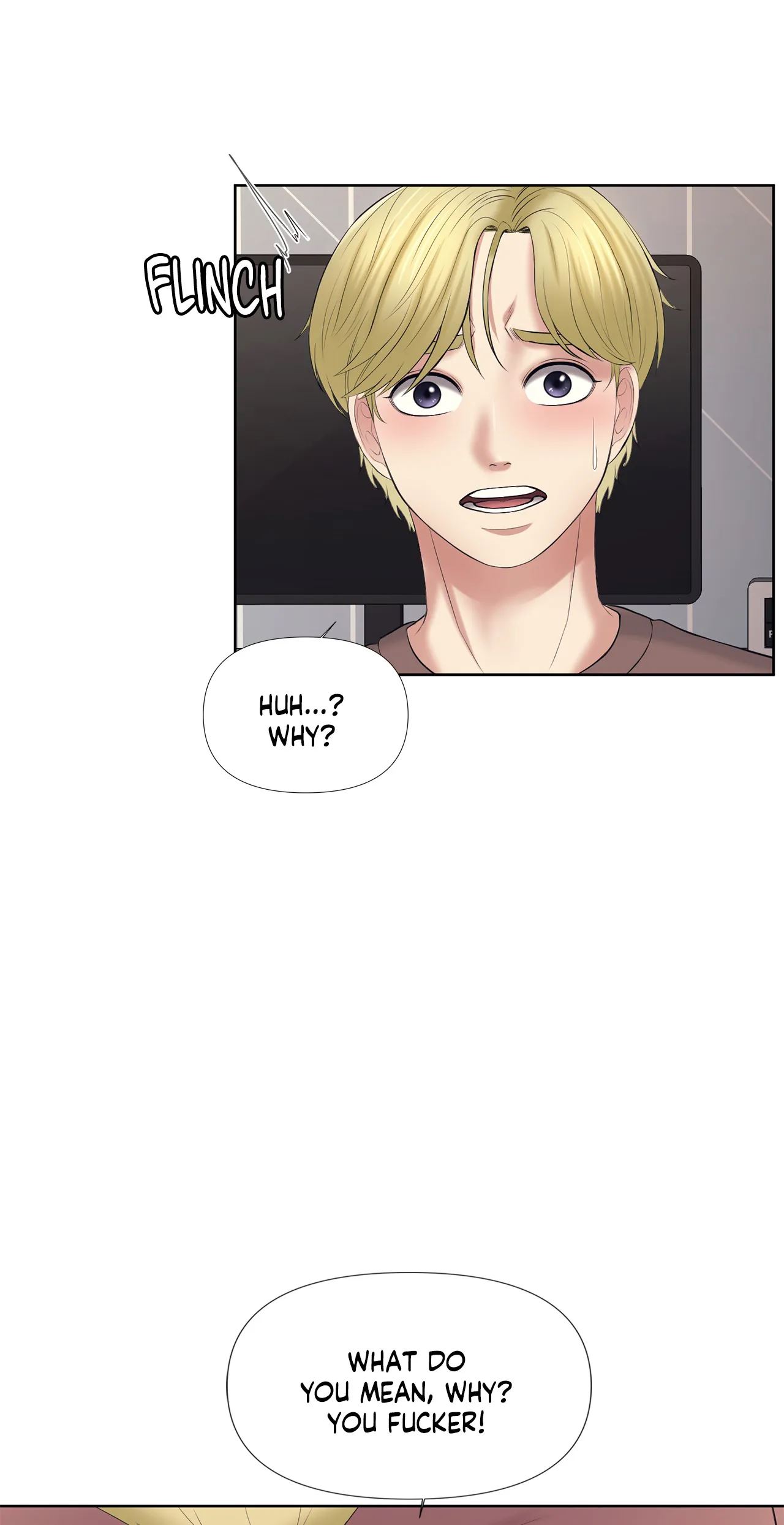 Roommates with benefits Chapter 32 image 3
