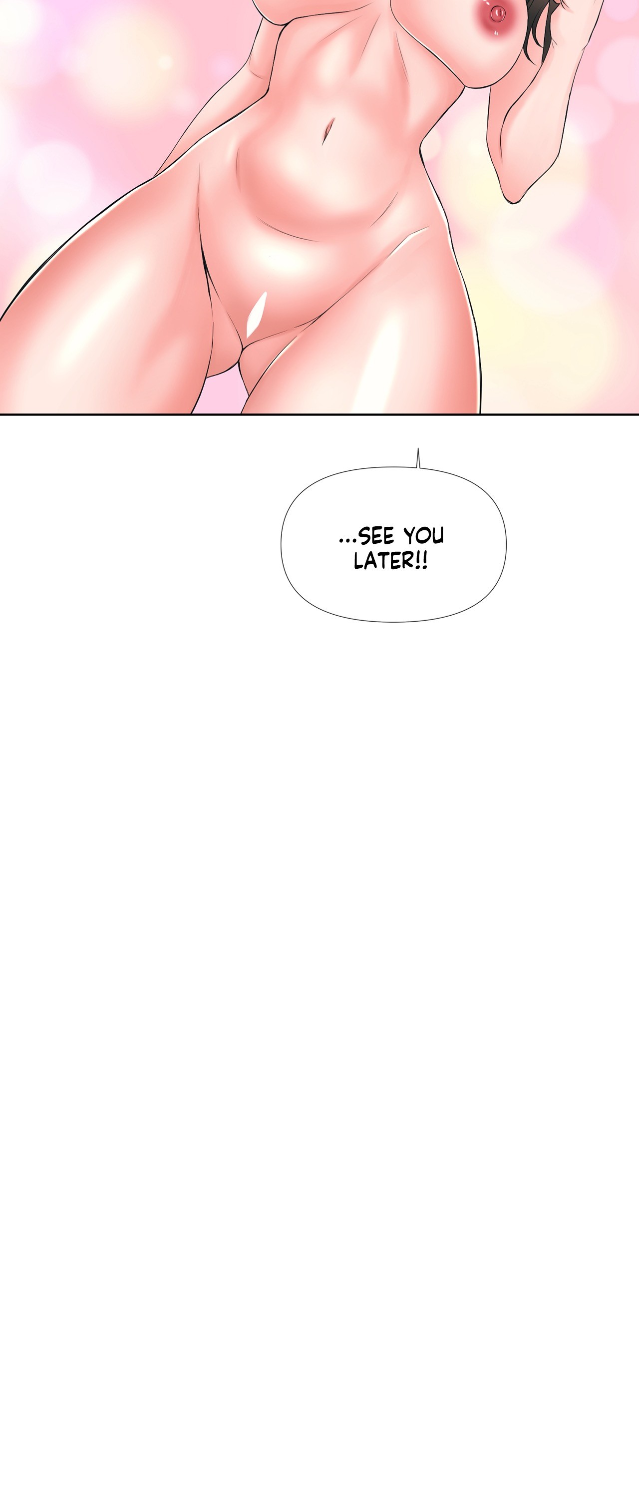 Roommates with benefits Chapter 48 image 4
