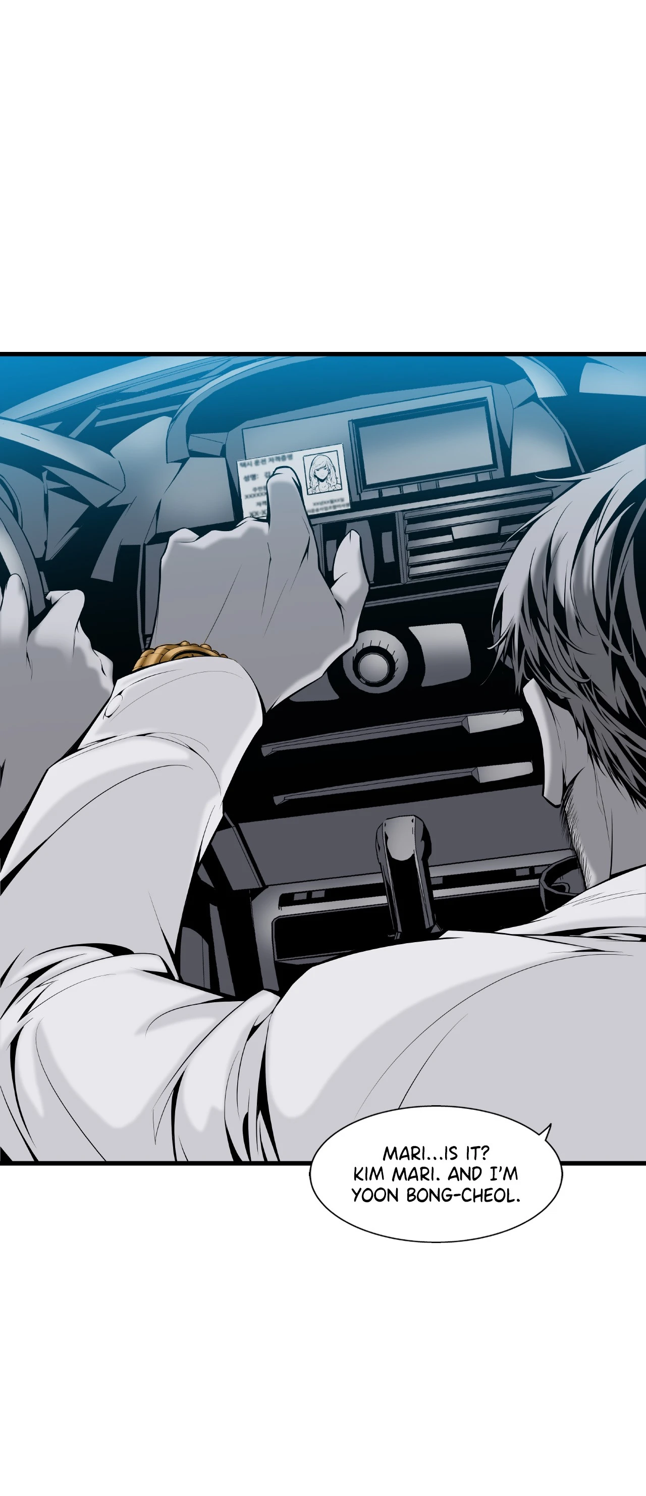 Midnight Taxi Chapter 1 image 51