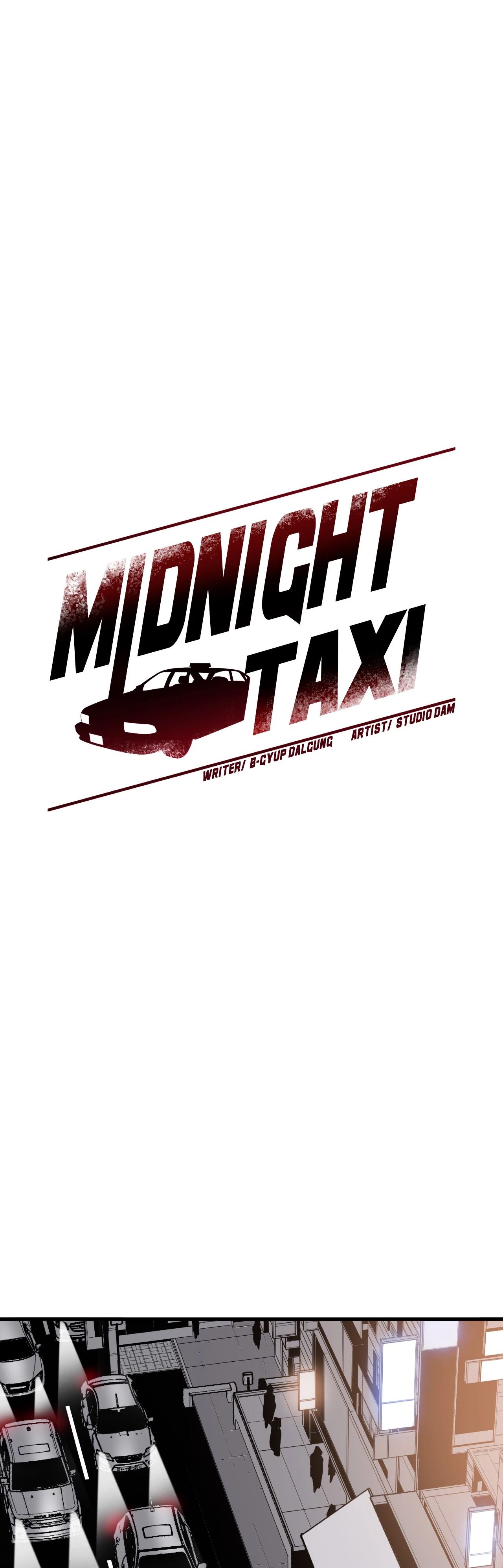 Midnight Taxi Chapter 11 image 13