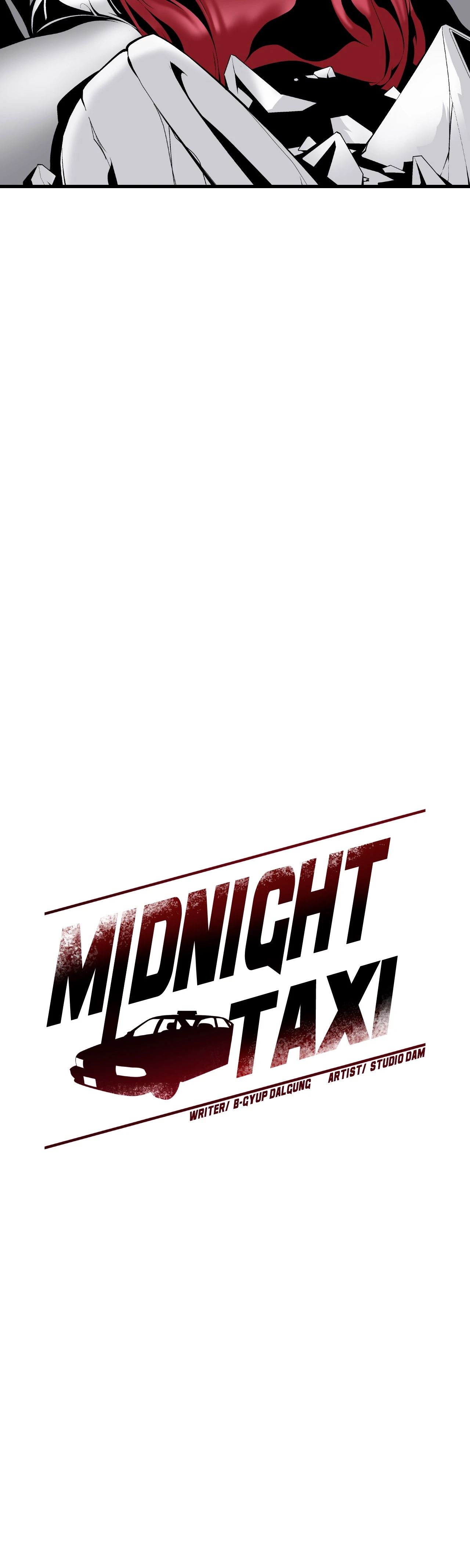 Midnight Taxi Chapter 14 image 11