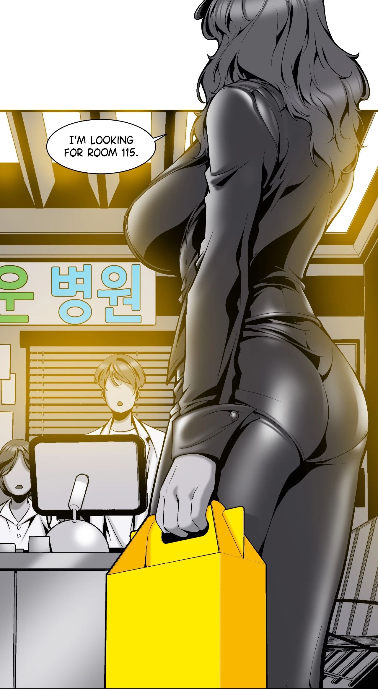 Midnight Taxi Chapter 17 image 49
