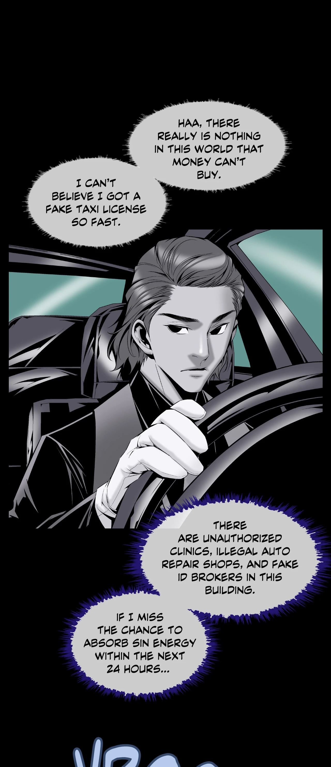 Midnight Taxi Chapter 25 image 12