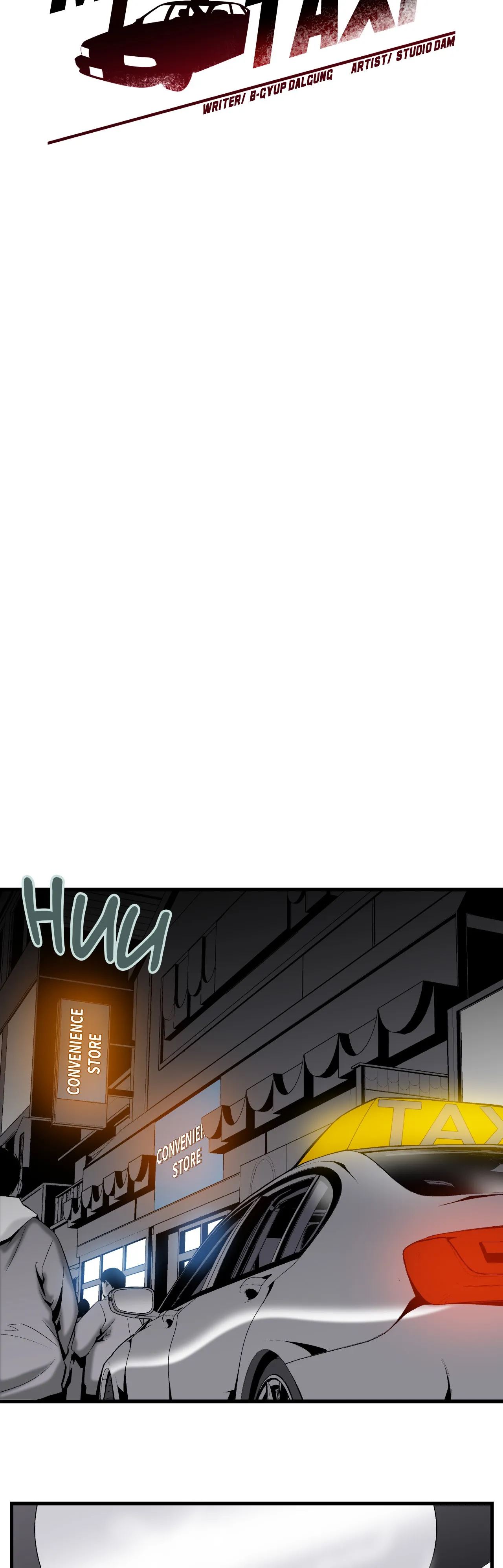 Midnight Taxi Chapter 30 image 10