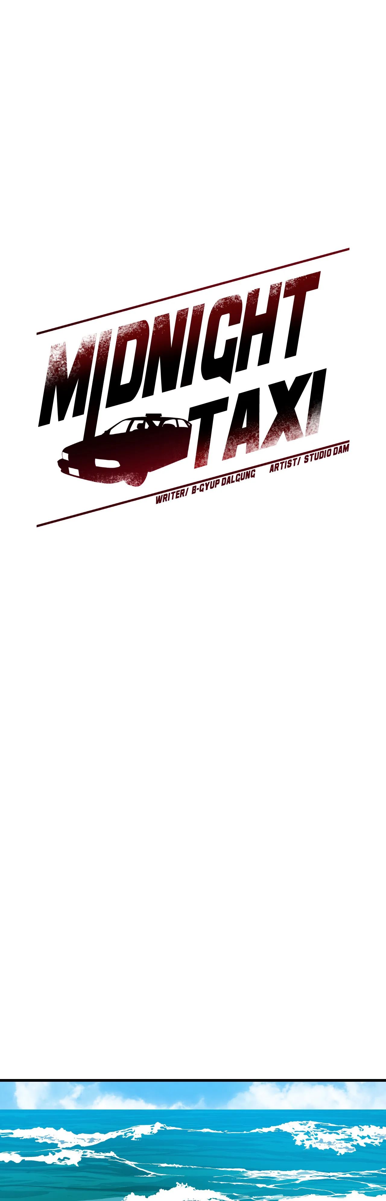 Midnight Taxi Chapter 32 image 0
