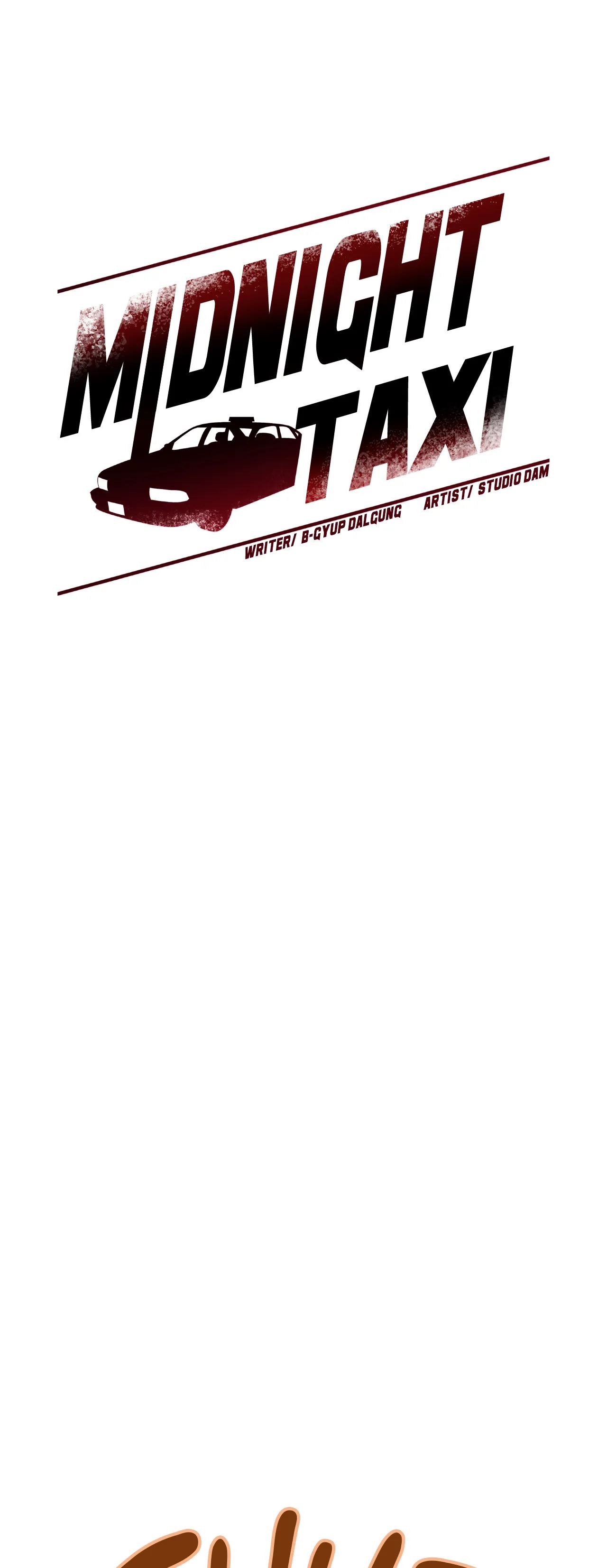 Midnight Taxi Chapter 39 image 6