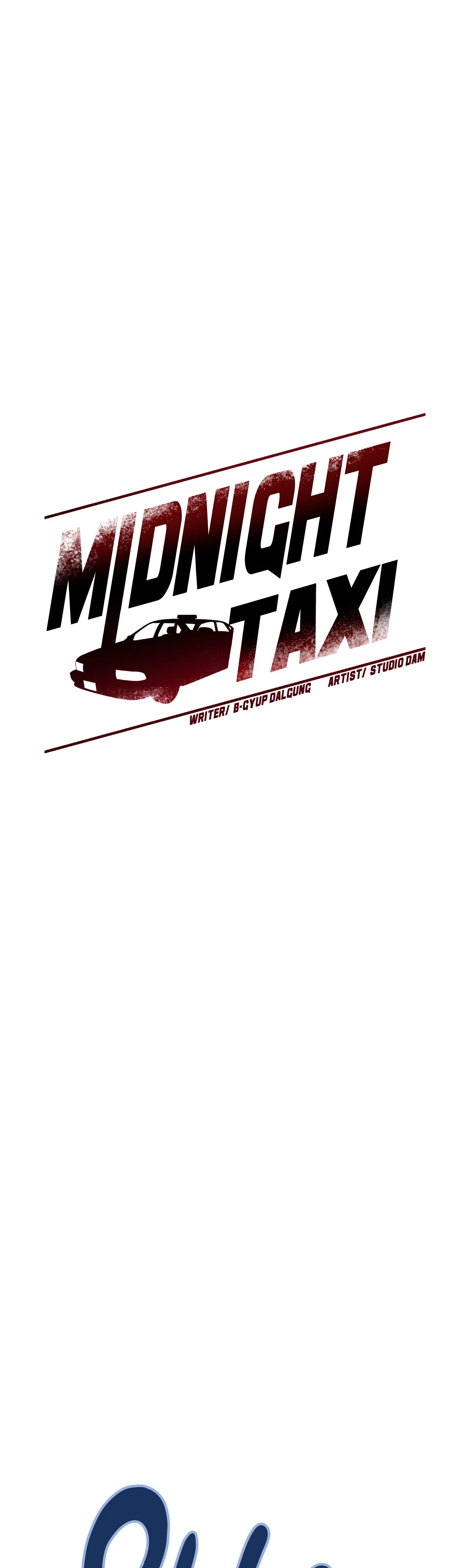Midnight Taxi Chapter 5 image 10