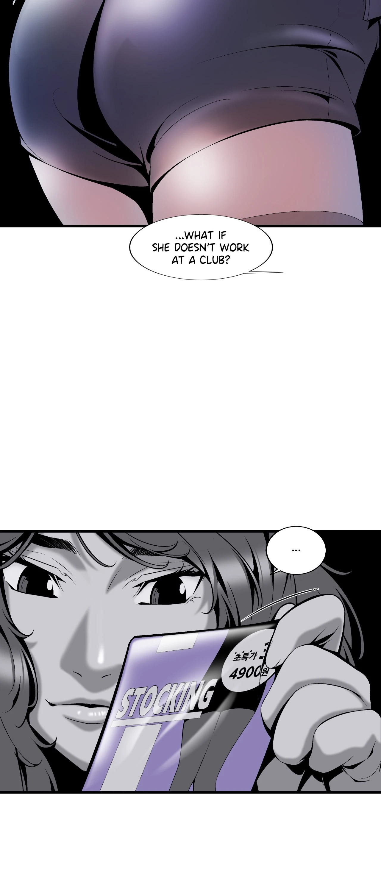 Midnight Taxi Chapter 5 image 20