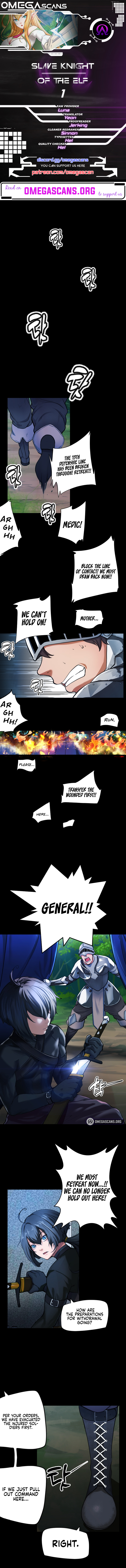 Slave Knight of the Elf Chapter 1 image 0
