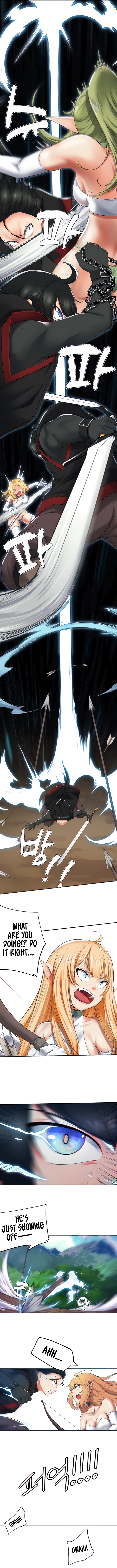 Slave Knight of the Elf Chapter 2 image 1