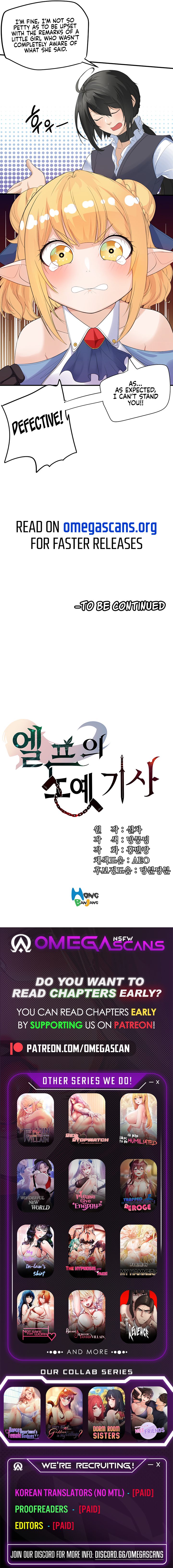 Slave Knight of the Elf Chapter 4 image 8
