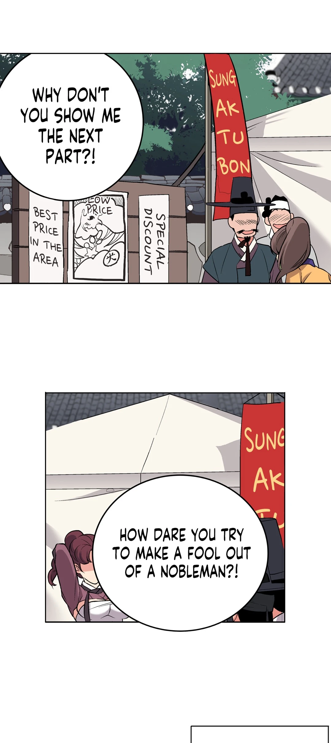 Chronicles of the Fair Sex Chapter 10 image 16