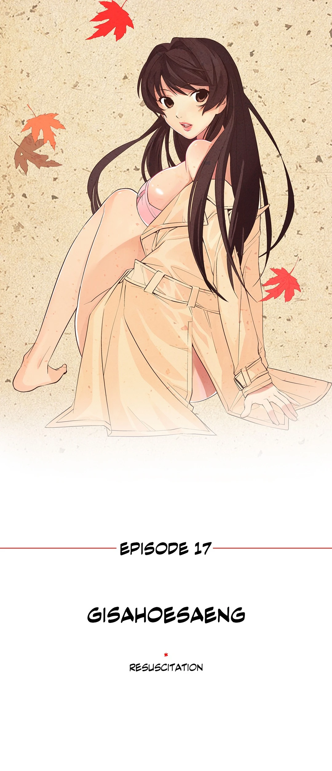 Chronicles of the Fair Sex Chapter 17 image 0