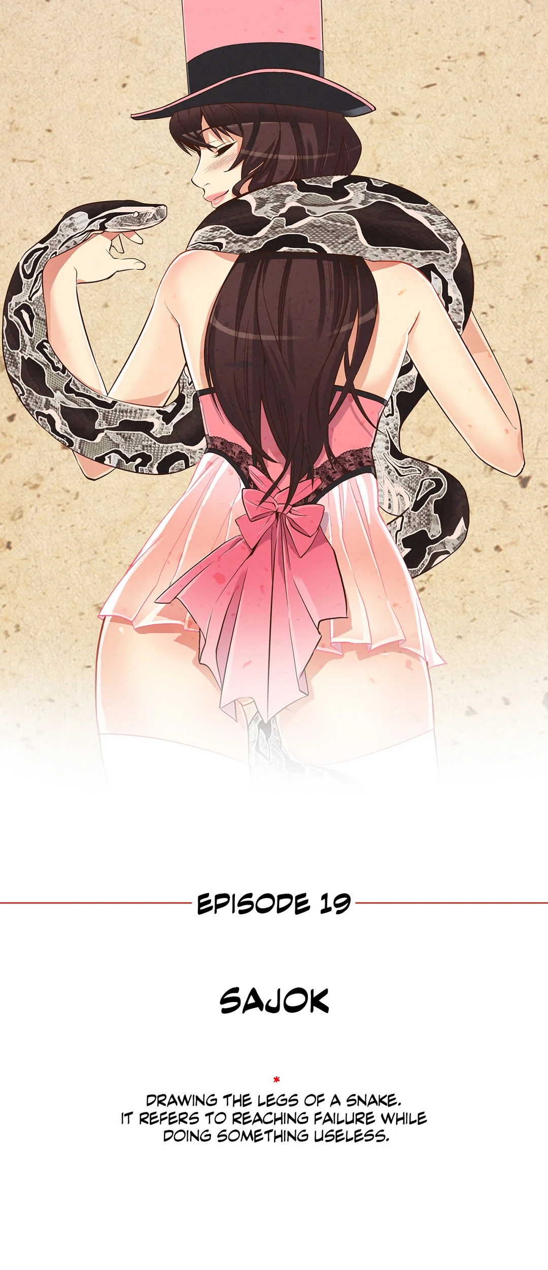 Chronicles of the Fair Sex Chapter 19 image 0