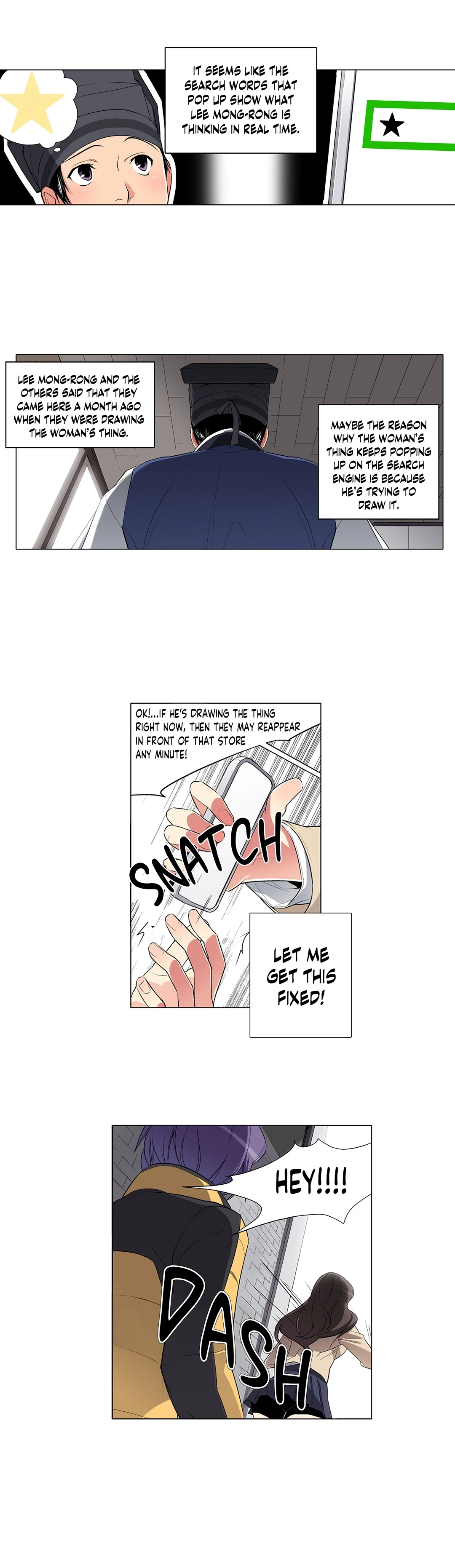 Chronicles of the Fair Sex Chapter 21 image 13