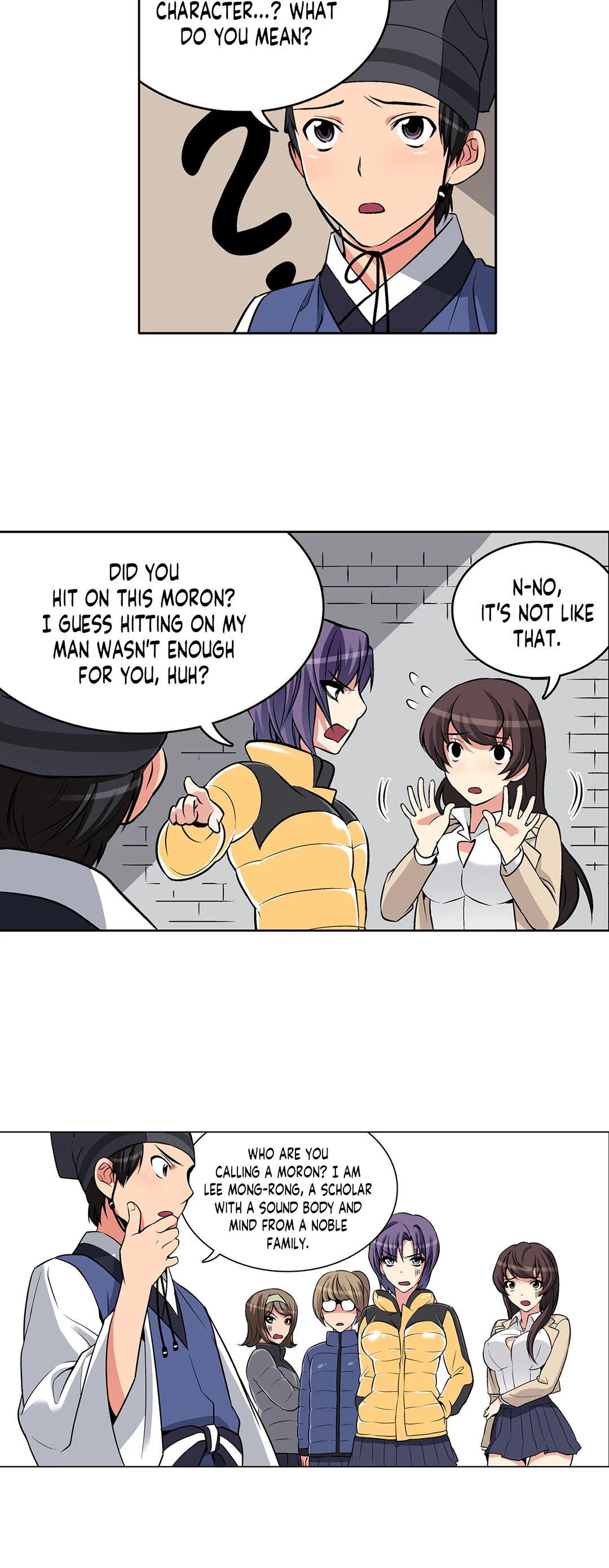 Chronicles of the Fair Sex Chapter 4 image 24
