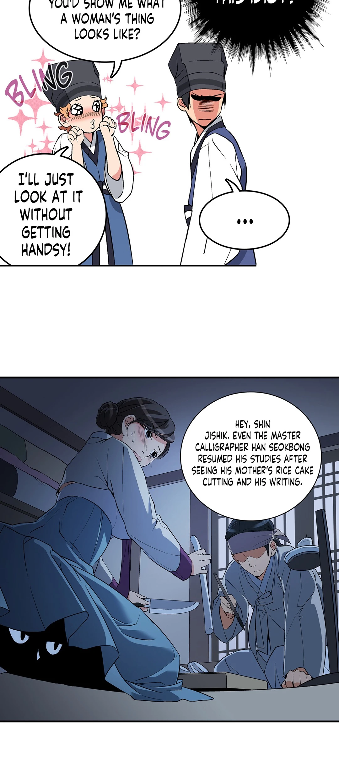 Chronicles of the Fair Sex Chapter 7 image 10