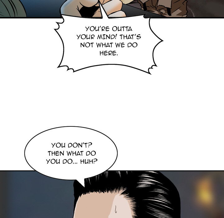 Money’s Beauty Chapter 1 image 100