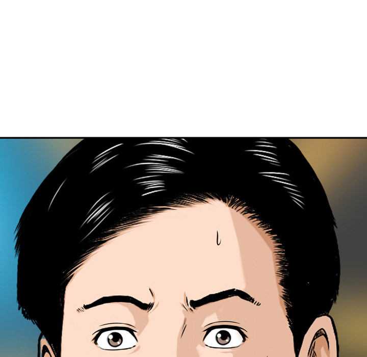 Money’s Beauty Chapter 1 image 106