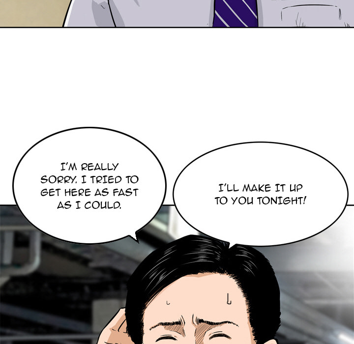 Money’s Beauty Chapter 1 image 11