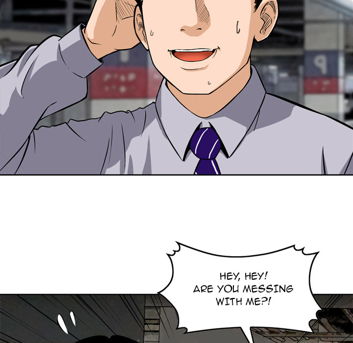 Money’s Beauty Chapter 1 image 12