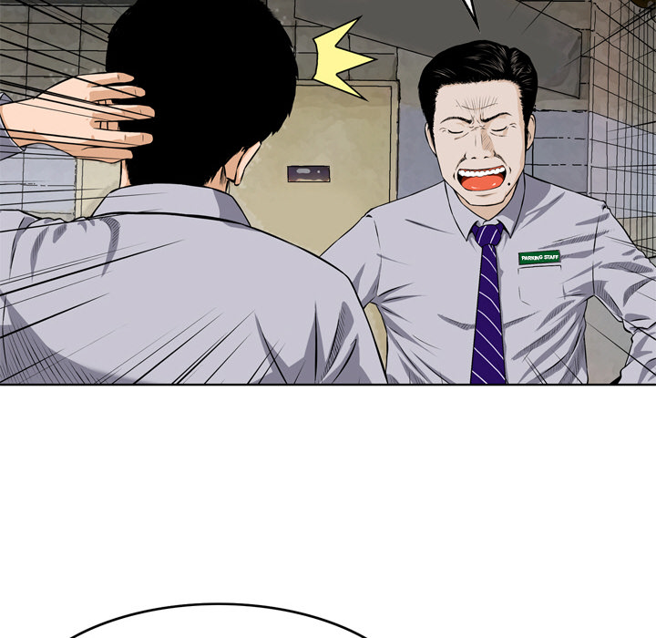 Money’s Beauty Chapter 1 image 13