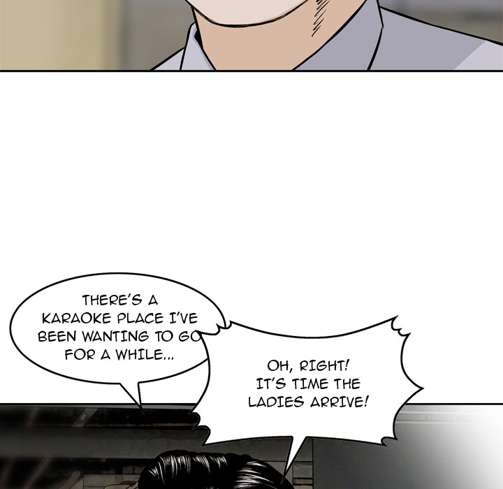 Money’s Beauty Chapter 1 image 15