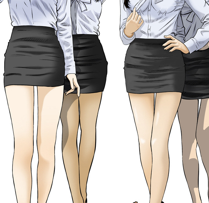Money’s Beauty Chapter 1 image 18