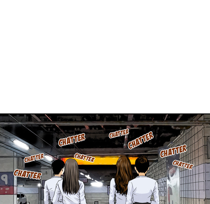 Money’s Beauty Chapter 1 image 22
