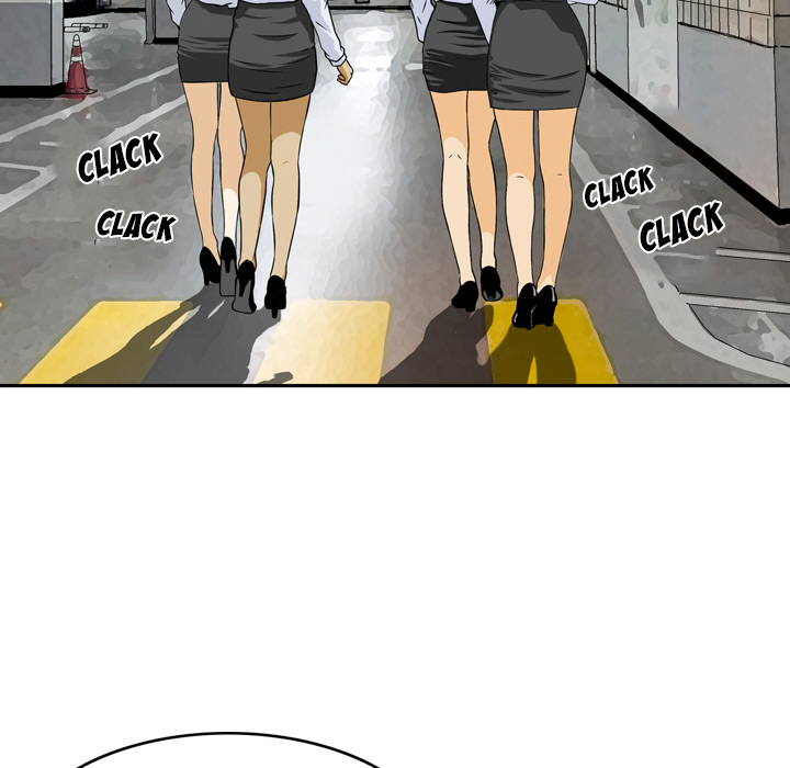 Money’s Beauty Chapter 1 image 23