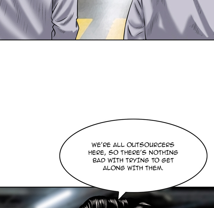 Money’s Beauty Chapter 1 image 25