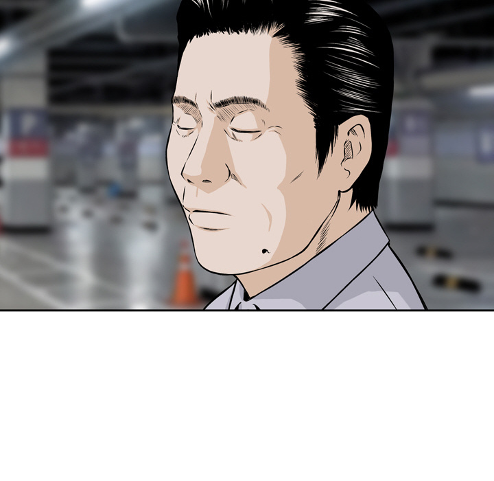 Money’s Beauty Chapter 1 image 26