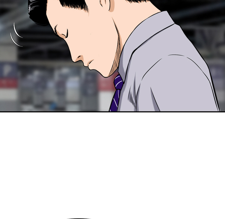 Money’s Beauty Chapter 1 image 28