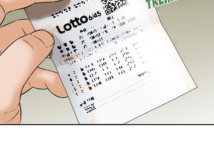 Money’s Beauty Chapter 1 image 2