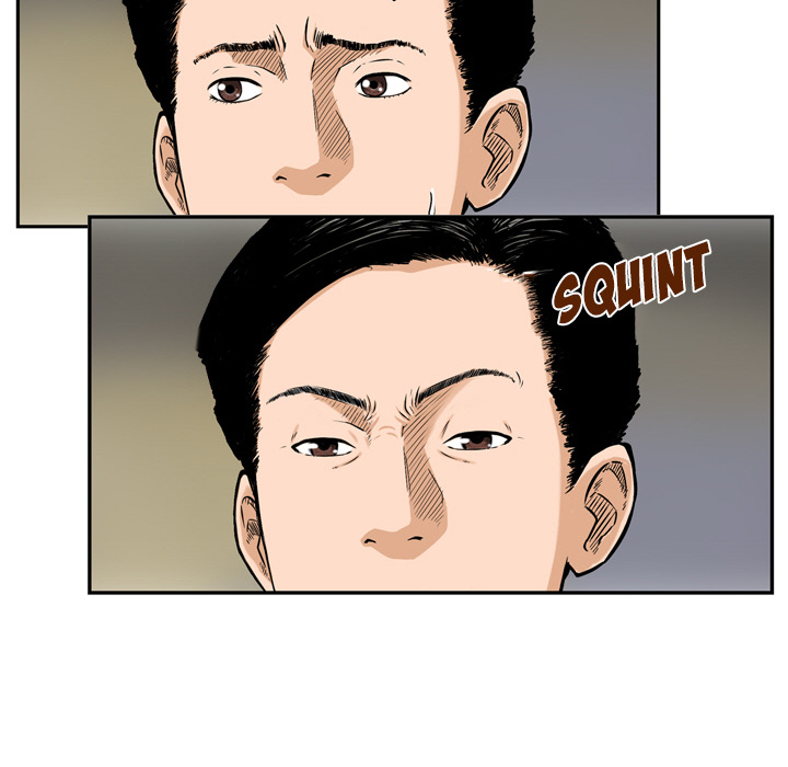 Money’s Beauty Chapter 1 image 33